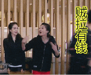 贫穷限制了我的想象力