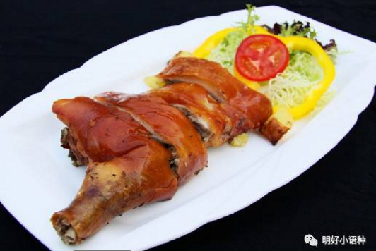 no.6 西班牙人的压轴菜—烤乳猪 cochinillo asado