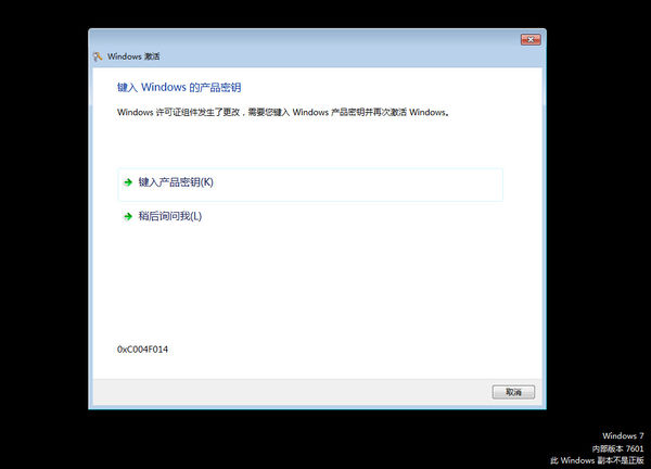 金山手机毒霸_金山手机毒霸 不更新_金山毒霸u8 注册码