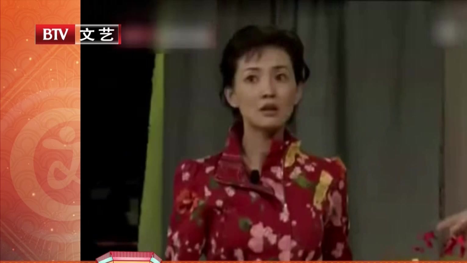 冯巩 牛莉老搭档合作默契十足