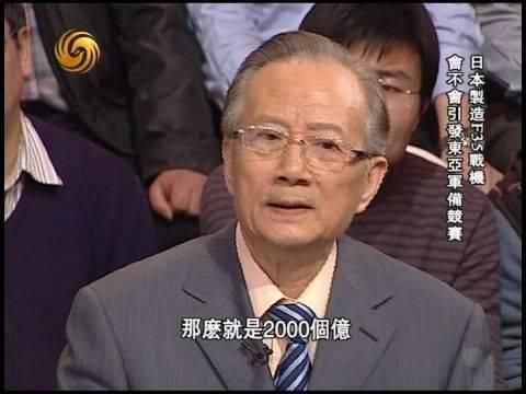 李杰是国防大学教授,长期从事军事战略,武器装备,海洋军事等方面研究