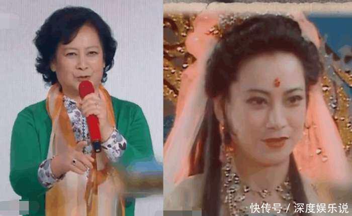 同演西游:唐僧老了,沙僧走了,观音老了,而她貌美如花像28岁