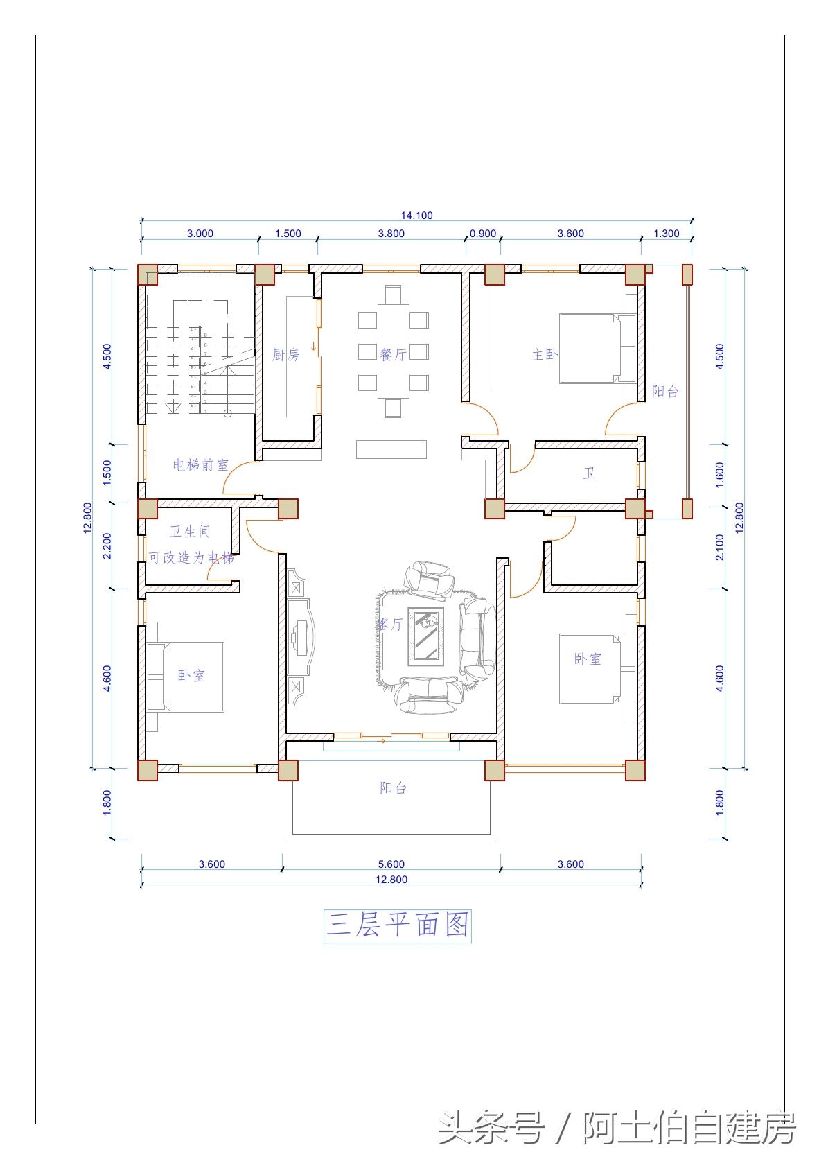 13x13米现代简约带超大露台和电梯的农村三层半自建房