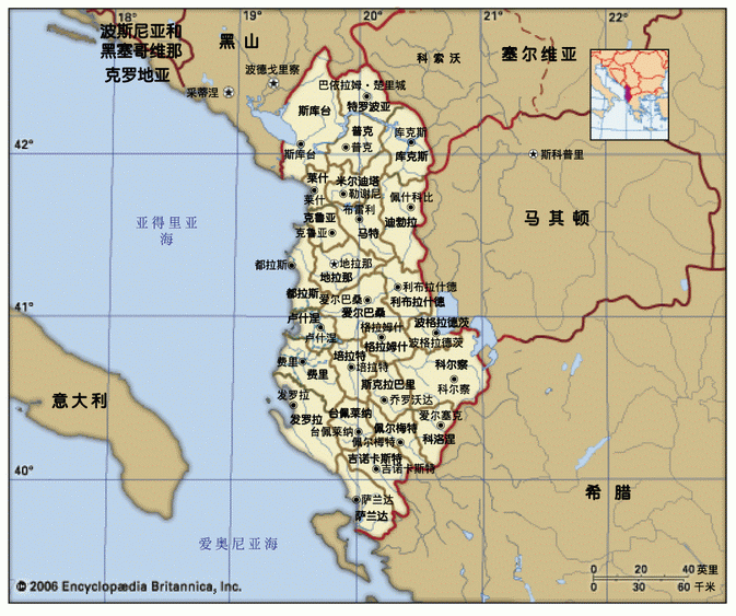 跟中国关系曾比巴铁还铁的国家,跟中国闹掰后,从欧洲混成非洲