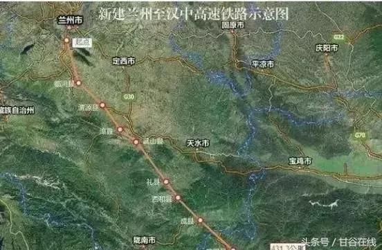 高铁终于想起到我们甘谷来了!甘谷人欢呼吧!