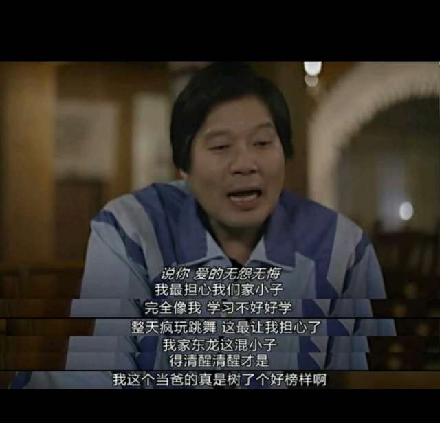 梦见喜欢的人不理我,梦境背后的情感解析与心理启示 梦见喜欢的人不理我,梦境背后的情感解析与心理启示