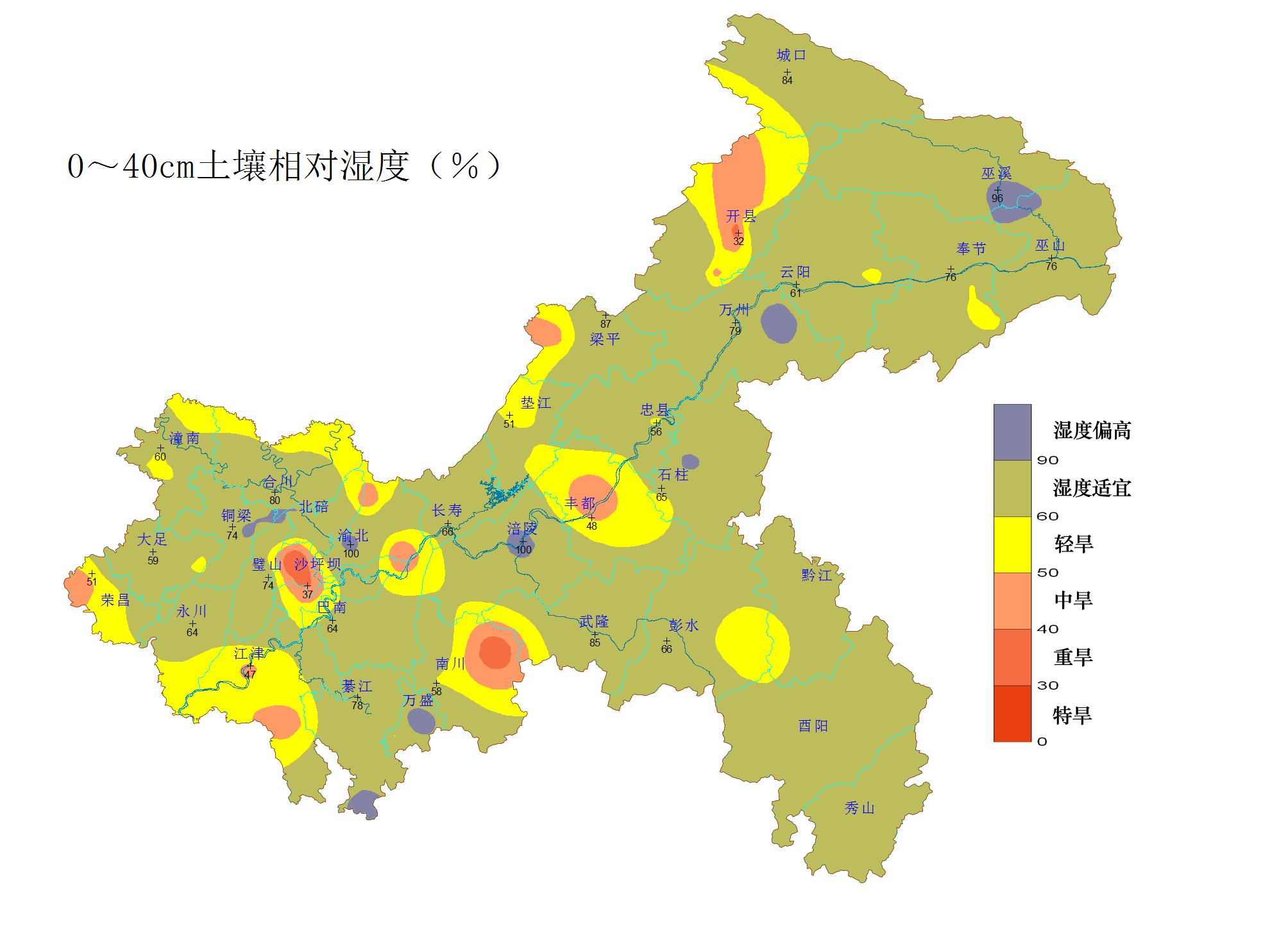 重庆市2017年8月14日~8月18日土壤墒情