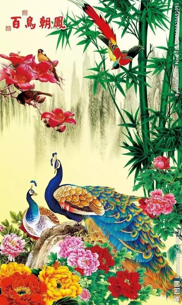 财源广进共天长 事事顺心创伟业 年年得意展鸿图 好运当头万事顺