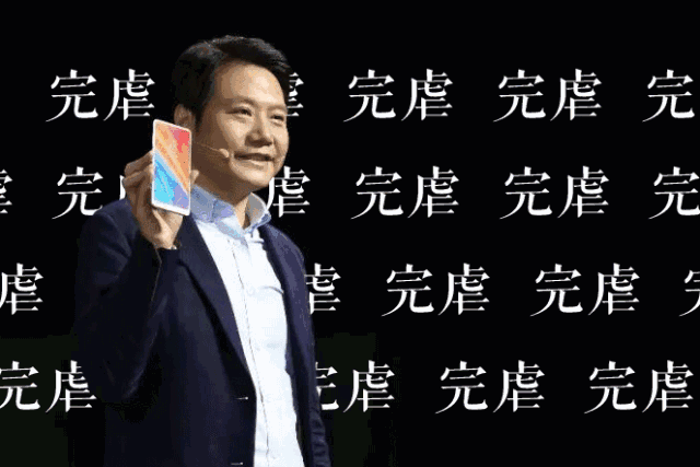 雷军,你凭啥砸苹果场子?