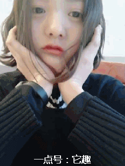 首页 69 乱弹笑话 69 搞笑gif 69 搞笑gif图:这才是凭本事,一动