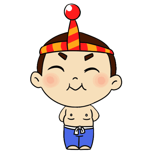 谢谢,是要90度鞠躬的