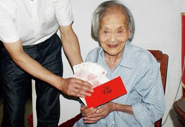 国家给农村60岁以上的老人发的钱归什么部门管,有什么