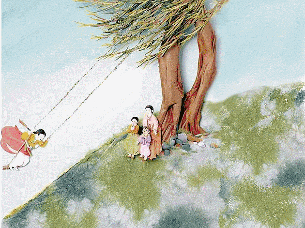 国画 630_471 gif 动态图 动图