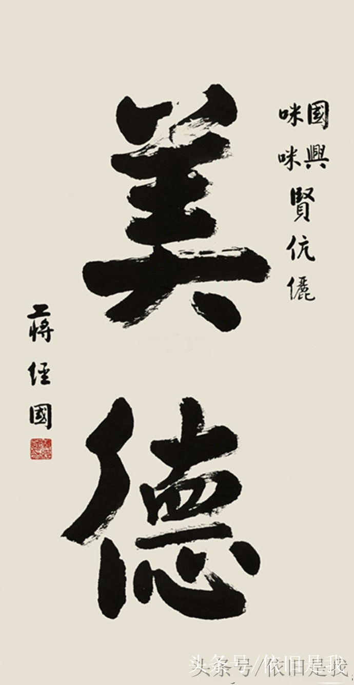 天下所有的父亲都希望自己的孩子能够成材,那么在父亲的期盼下,蒋纬国