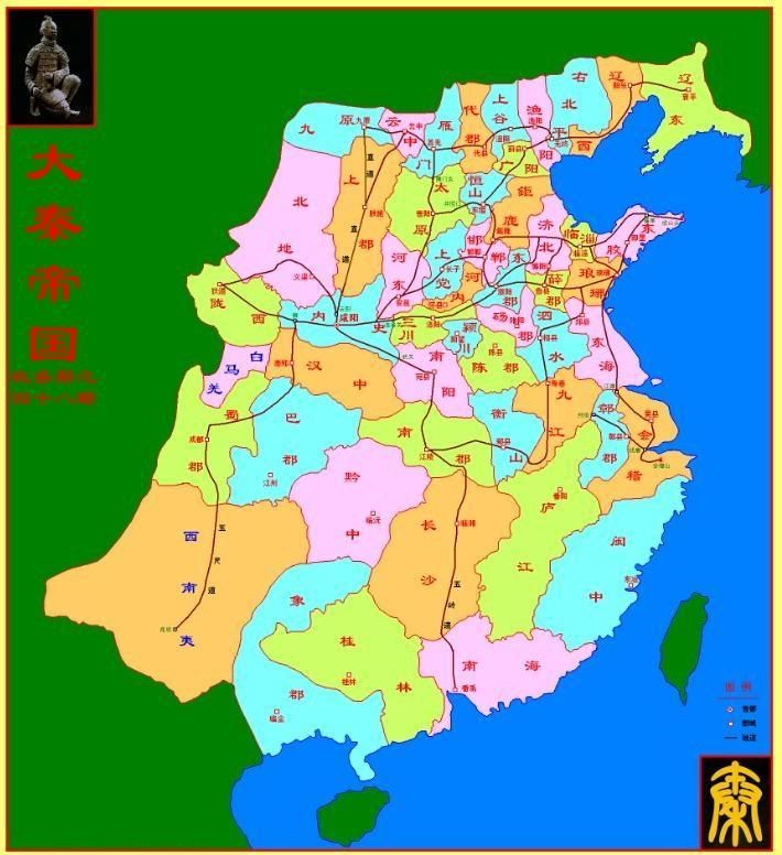 我国古代划分行政区域主要有两个基本原则, 一是山川形便,二是犬牙
