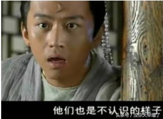 邓超演傻子,周星驰演傻子,王宝强演傻子,而他让人以为