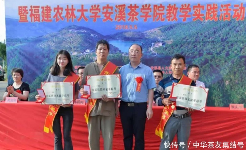林贤明 福建农林大学_严进 福建农林大学_福建农林大学奖助