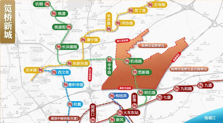 注册地:行政处罚听证告知书!涉及肇源县16户企业