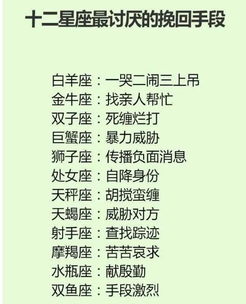 和摩羯男分手了怎样复合 复合几率高 情感文章 第3张-情感之家信息网-两性婚姻挽回情感咨询 分手后想挽回女友_摩羯座男生分手后挽回_分手后挽回的最佳时间喂狗(wego)