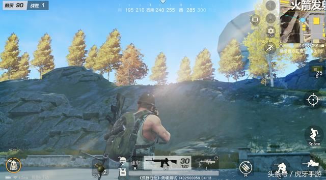 《荒野行动》终极更新到来,脱胎换骨全面提升,但也有不少问题!