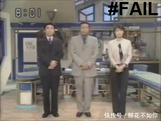 爆笑gif动图:大神,教你们如何藏私房钱?