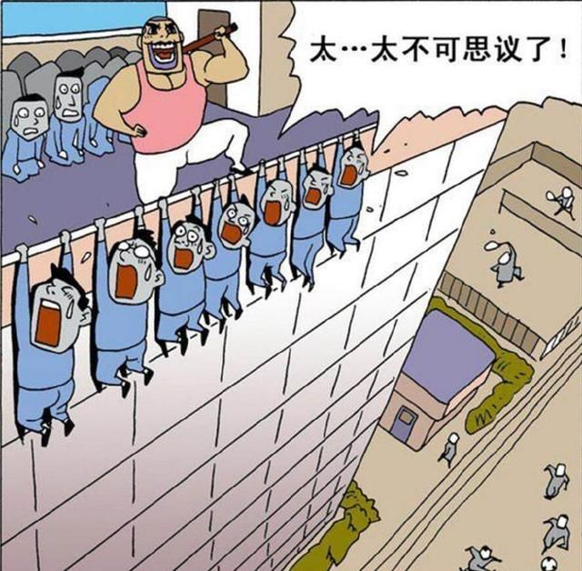 搞笑漫画:体育课上的引体向上