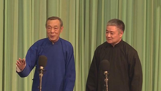 相声《上网须知》表演者:康松广 靳佩良