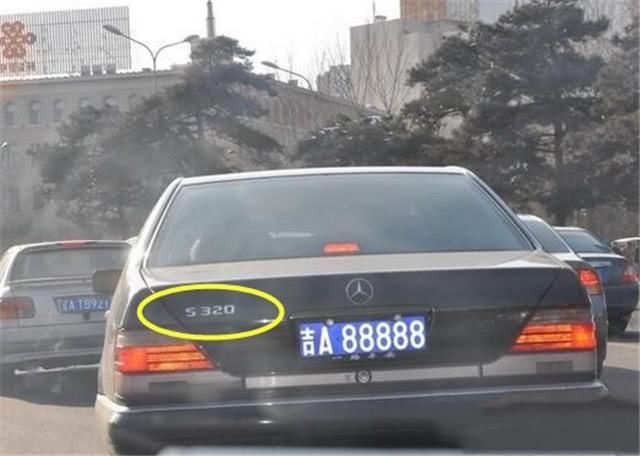 吉林最好的一块车牌,被人安装在办公桌上,还在加拿大出现过!