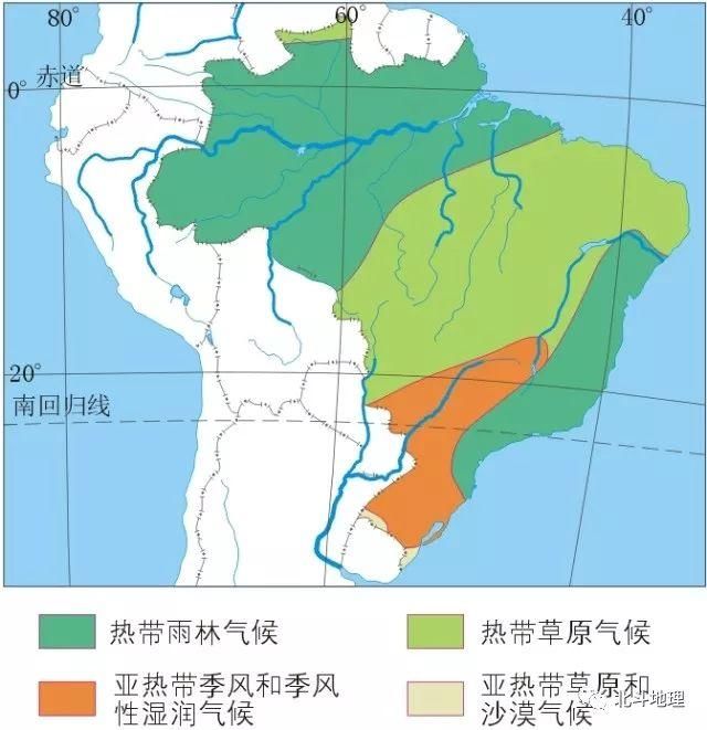 谭木地理课堂图说地理系列 第三十节 世界地理之巴西