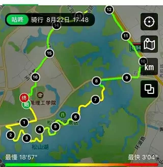 松山湖的这几条骑行线路,周末约不?