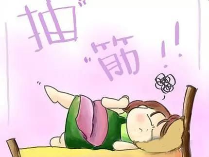孕妈是不是都有这样的困扰: 晚上总是突然腿抽筋,睡不着觉!