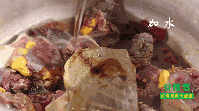 过
