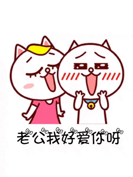 矢量 矢量图 素材 头像 图标 450_600 竖版 竖屏 gif 动态图 动图