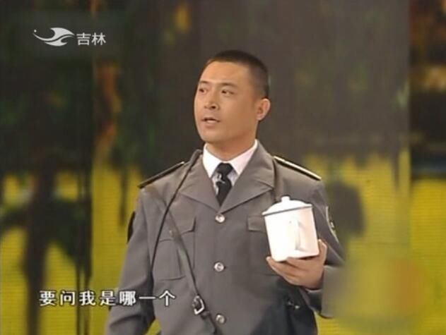 2009年春晚舞台上的小品《吉祥三保》受到很多观众的喜爱,尤其是饰演