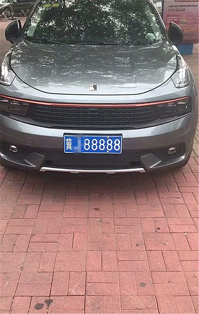 河北偶遇一辆22万吉利领克01,本不会太惊讶,但车牌实在太吸睛!