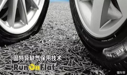 奇葩的纳智捷,竟然把备胎放在车底?用的时候怎么取出来呢?
