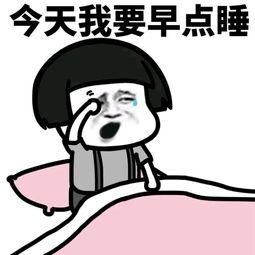聊天斗图表情包第18季,超搞笑文明聊天不带水印,保存就可以使用