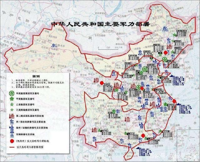 建国后:6大军区分别在哪?现在的5大战区又在哪?