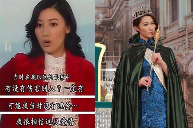 4位原配妻子曾与丈夫"共患难,后半生凄惨,最后一位令人心痛