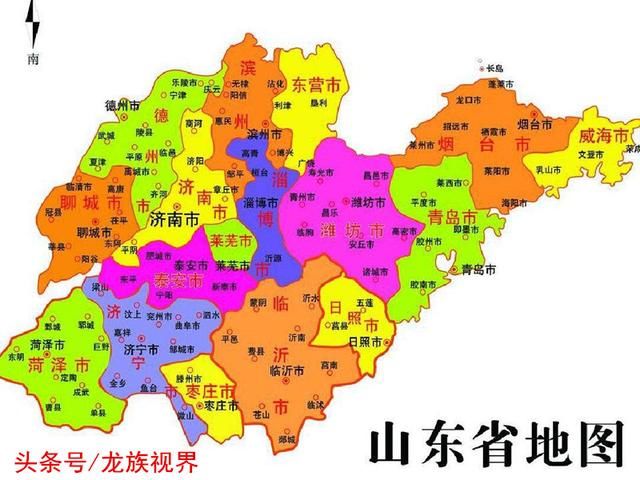 今天,临淄已成为淄博的一个市辖区,青州已经成为潍坊的县级市