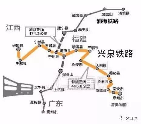 项目攻坚来了!兴泉铁路(大田段)最新进展