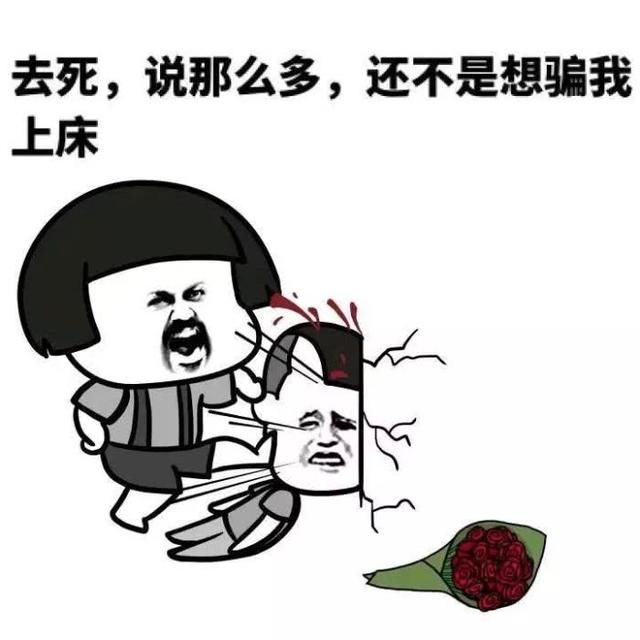 十条笑话:他倒真是个人才!听说他现在耍轮椅也耍的相当出色