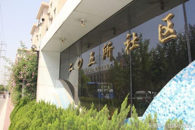 一径蔷薇香,等风也等你西安市电子城百米蔷薇盛放