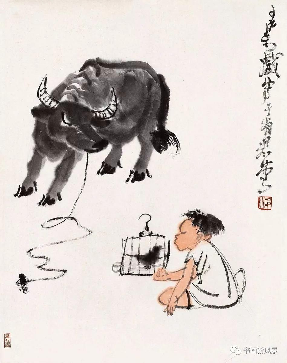 李可染画牛