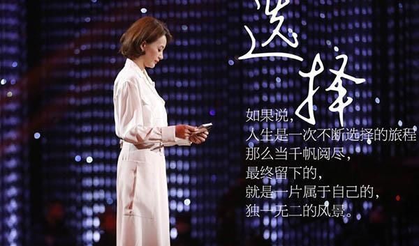 董卿 朗读者>开场白,堪称语文写作范本!家长直呼:孩子作文不再愁!