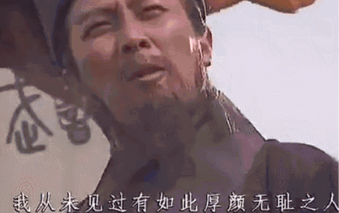 壁纸 剧照 视频截图 1080_678 gif 动态图 动图