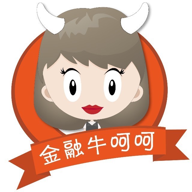 有一个做金融的主人,请你一定要好好的呵护他