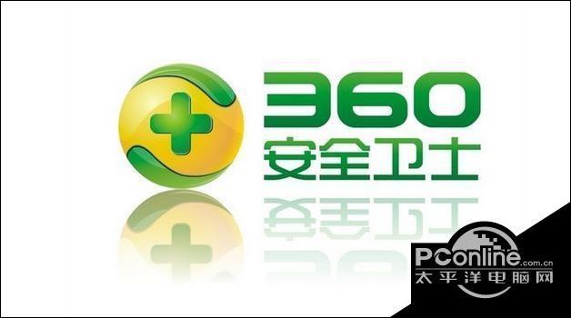 手机哪个软件杀毒好_win8免费杀毒软件哪个好_win8手机免费通话软件