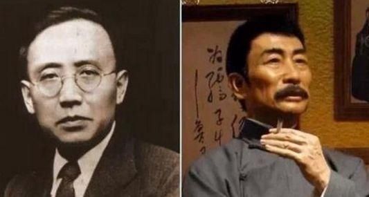 郭沫若:我不服!