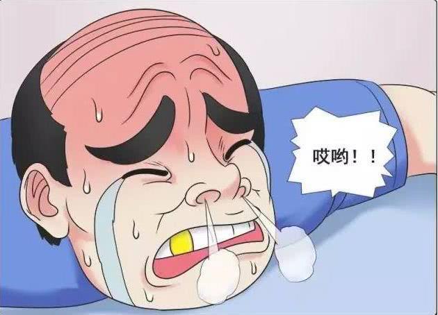 搞笑漫画:女孩潜伏十年,竟是为了报这个仇